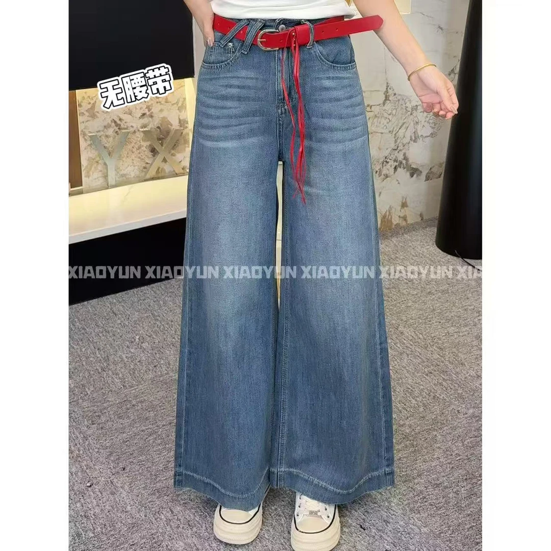 双色牛仔阔腿裤 小允姐姐2025新款时尚气质高级双色牛仔阔腿裤