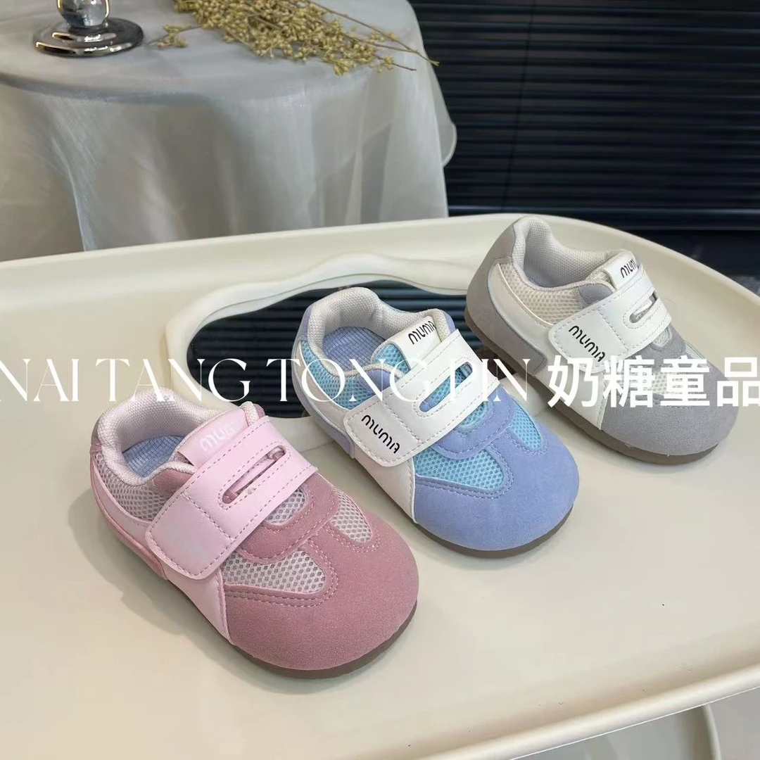 韩版德训【甜酷萌趣】舒适风儿童运动鞋男女童魔术贴双网软底阿甘鞋