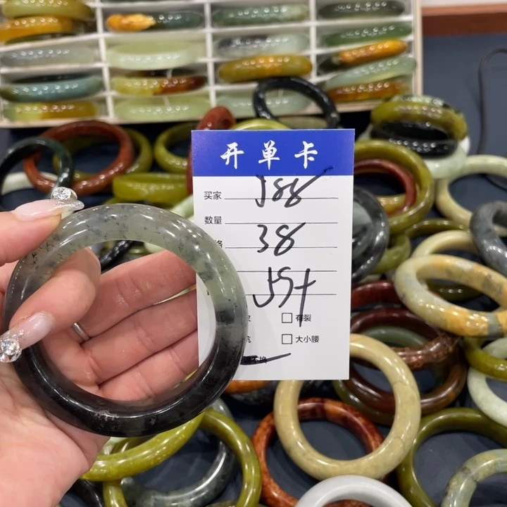 没***恼蛇纹石玉未镶嵌手镯
