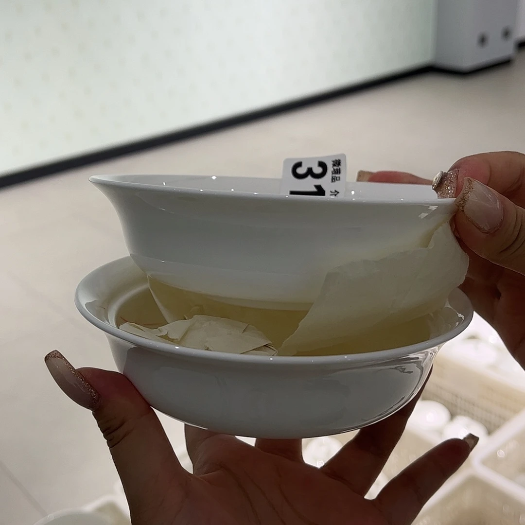 瓷片316两，全场微瑕介意慎拍