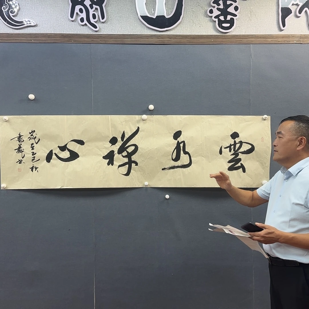 陶瓷书法书法作品多次参加