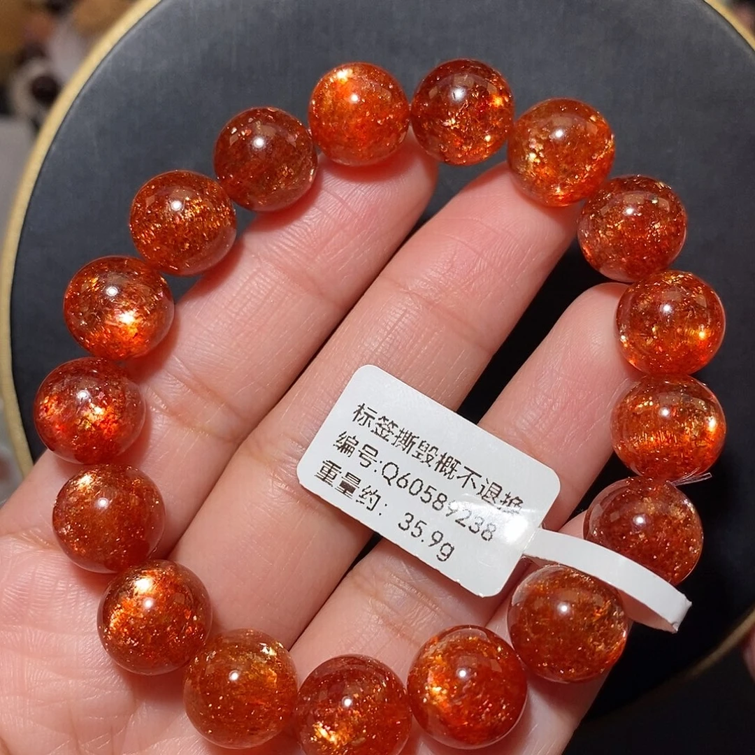 手链水晶未镶嵌F金太阳11.5