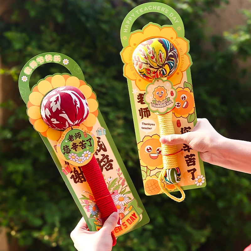 文仙亦言端午节养生艾草锤高级感礼品幼儿园毕业送老师实用伴手礼