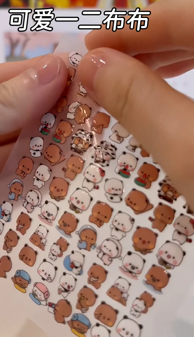 迷你卡通一二布布小熊美甲贴纸彩色立体diy可爱素材ccd指甲贴装饰