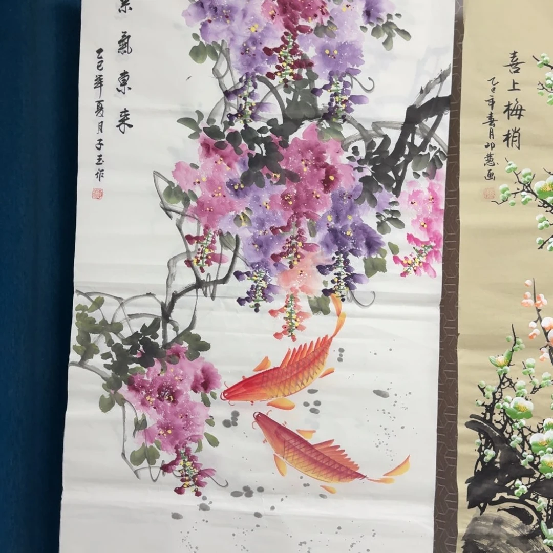 国画会娟艺术馆直播间