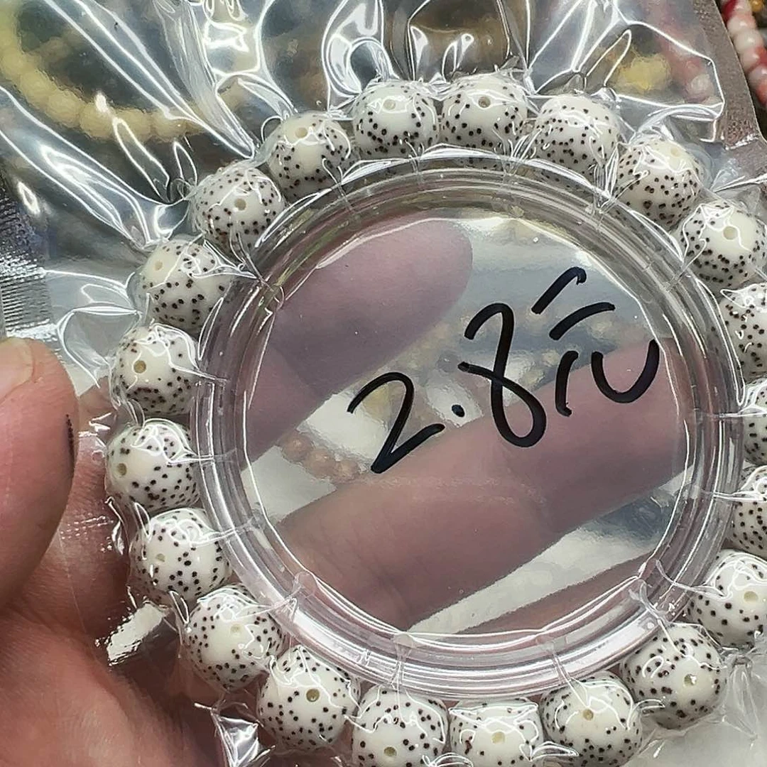 星月菩提手串156星月菩提单圈1.1