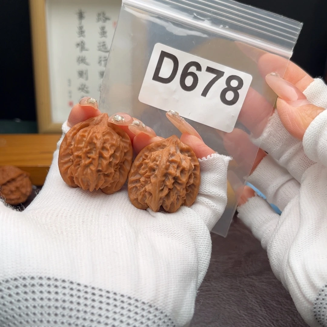 文玩核桃把件32小龙d678