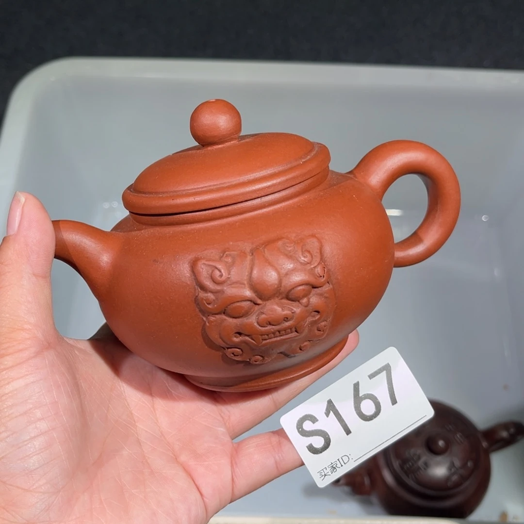 茶壶紫砂紫砂茶壶167