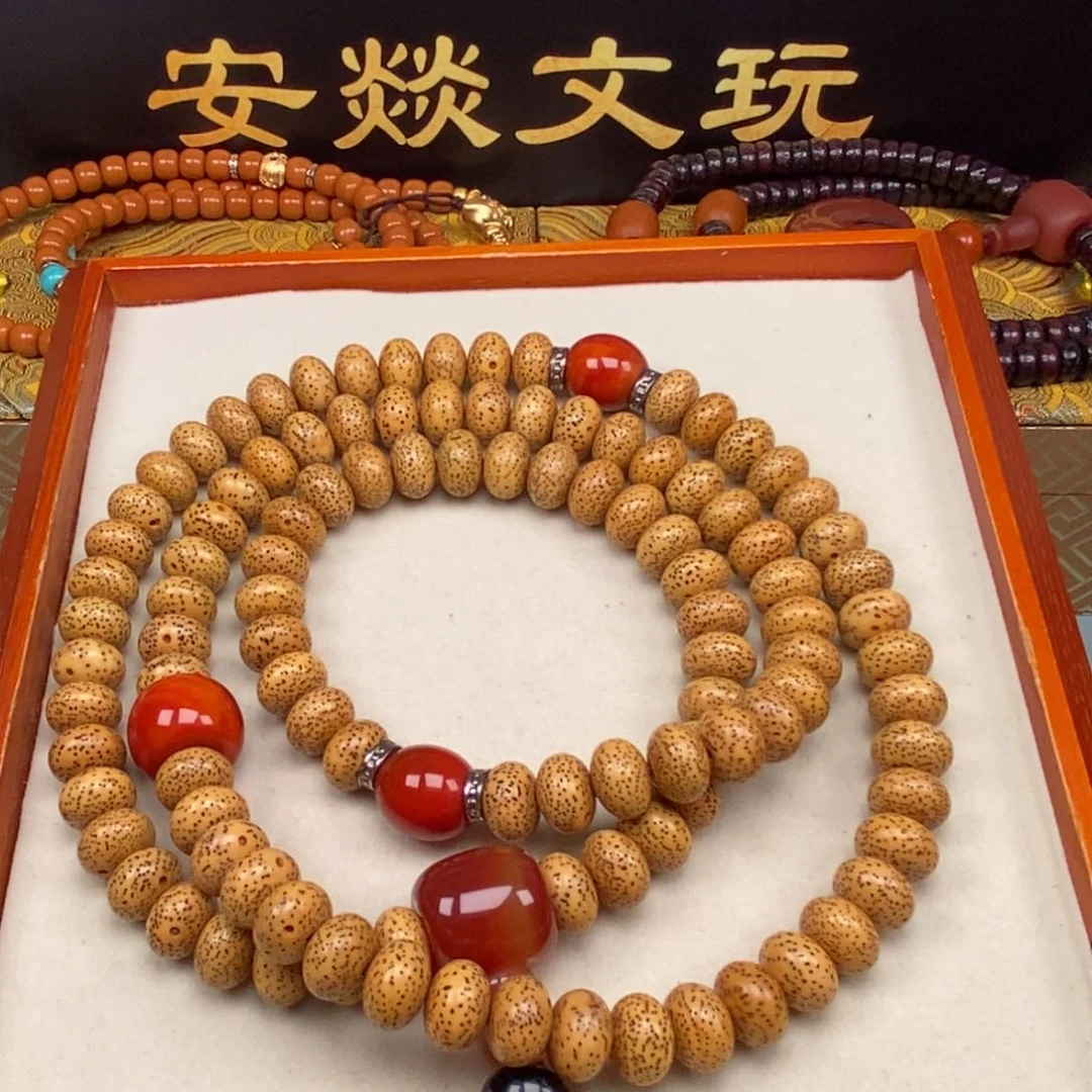 吊坠星月菩提那***儿星月