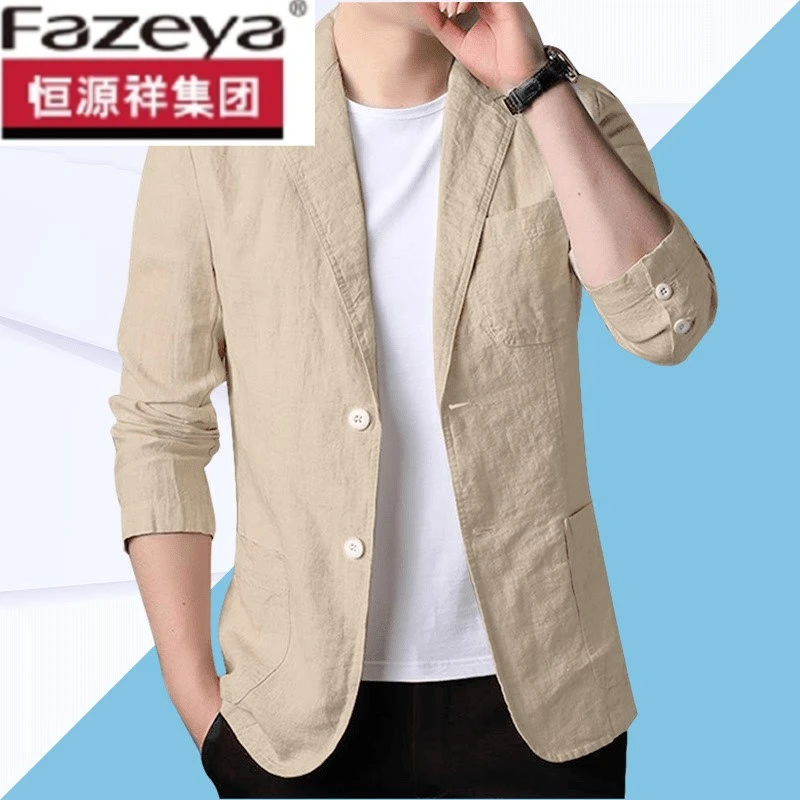 恒源祥集团亚麻西装男士夏秋中年休闲商务单西薄款透气西服外套上