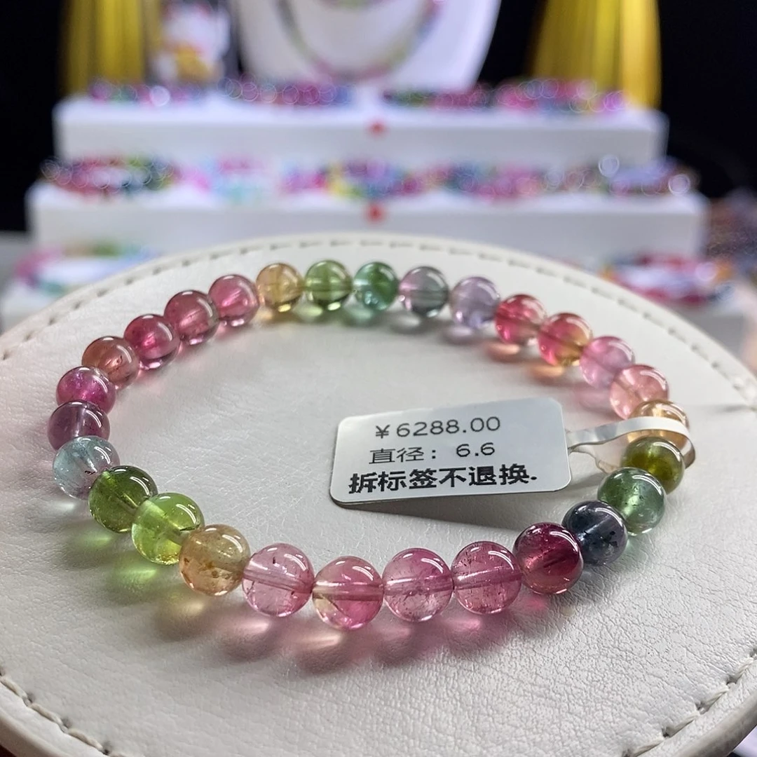 未镶嵌手链碧玺冰透西瓜