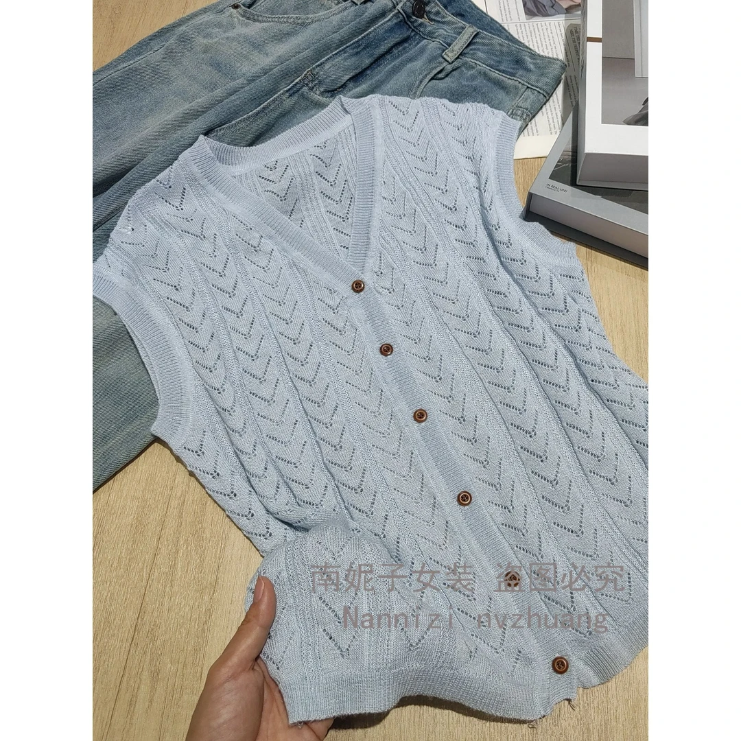 南妮子女装夏季百搭新款开衫时尚简约衣服直播间直播女装HLY6955