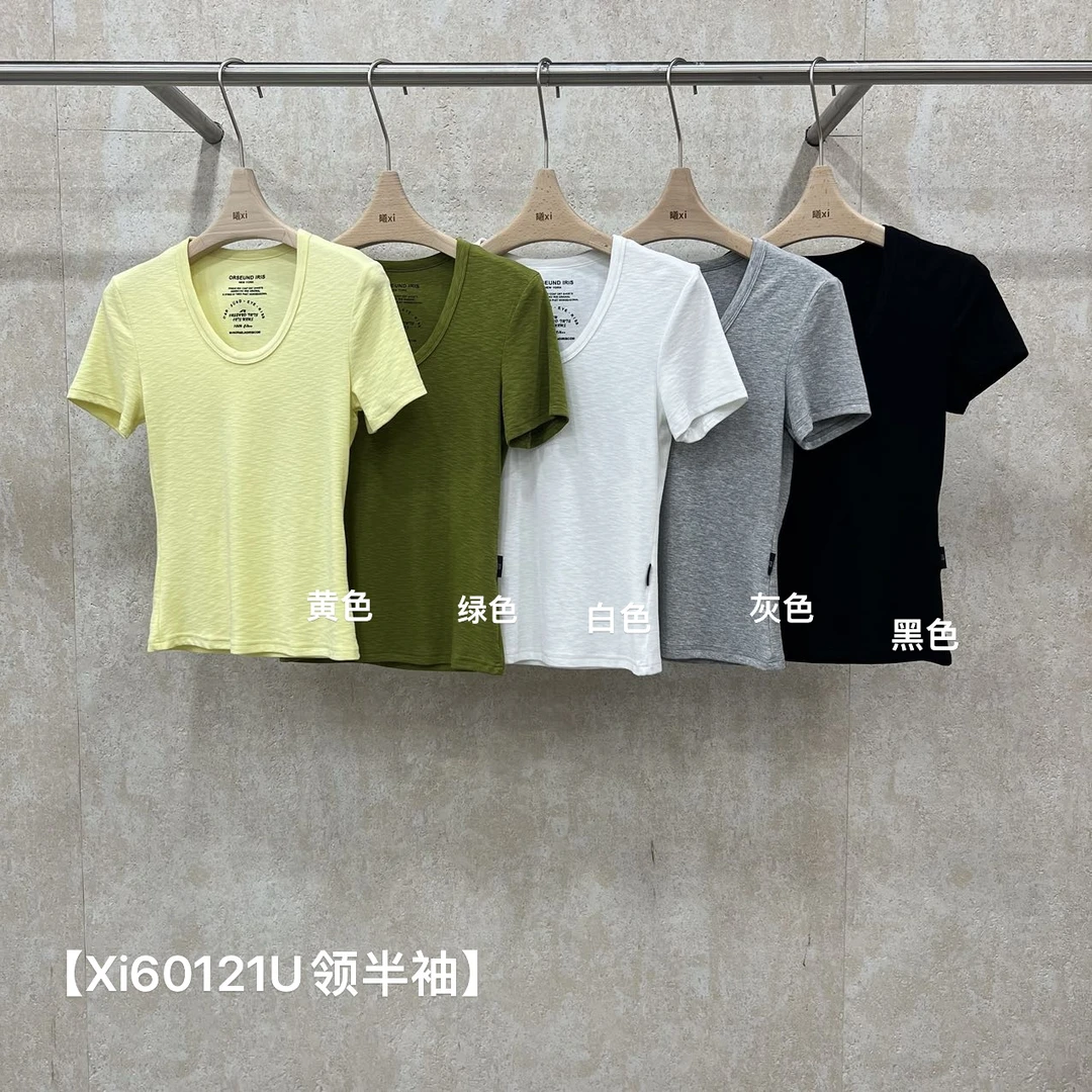 鑫燃KIKI （云感T）进口原纱云感棉U领半袖T恤 60121 XI