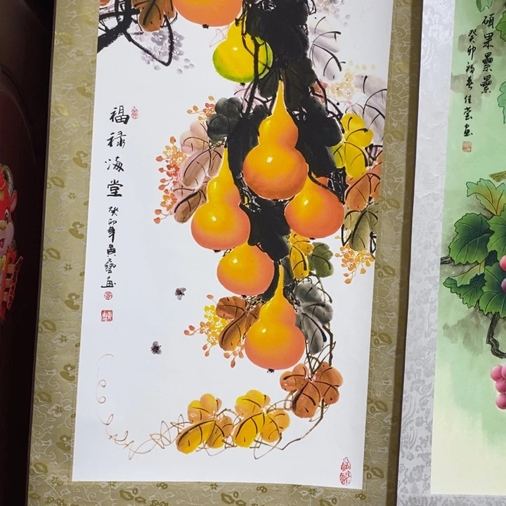 竖款0000000900000000