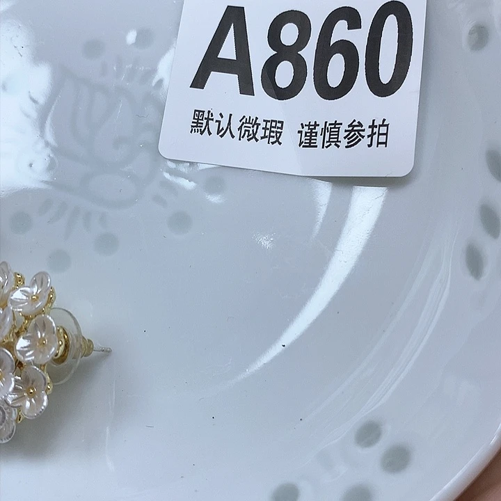 合金凡**光中古^klelselsedjslerelq