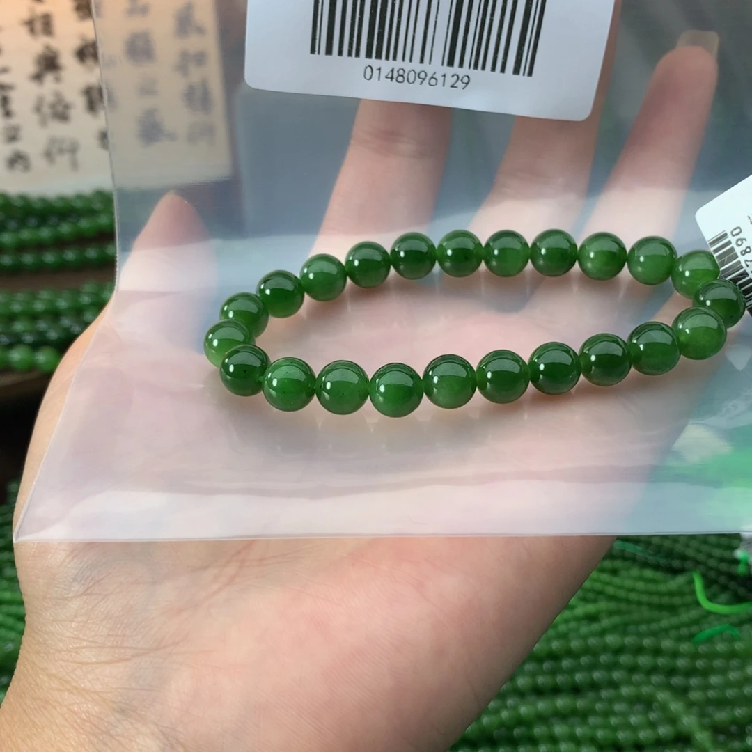 颈饰未镶嵌和田玉（碧玉）