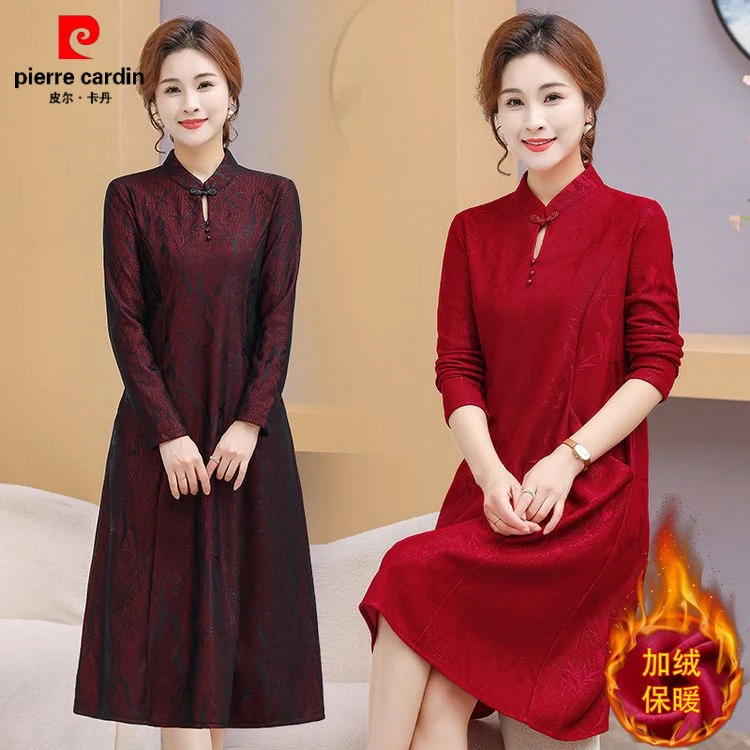 皮尔卡丹冬天喜婆婆婚宴装2025新款旗袍加绒裙子年轻高贵妈妈结婚