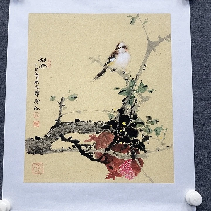 国画书画作品多次