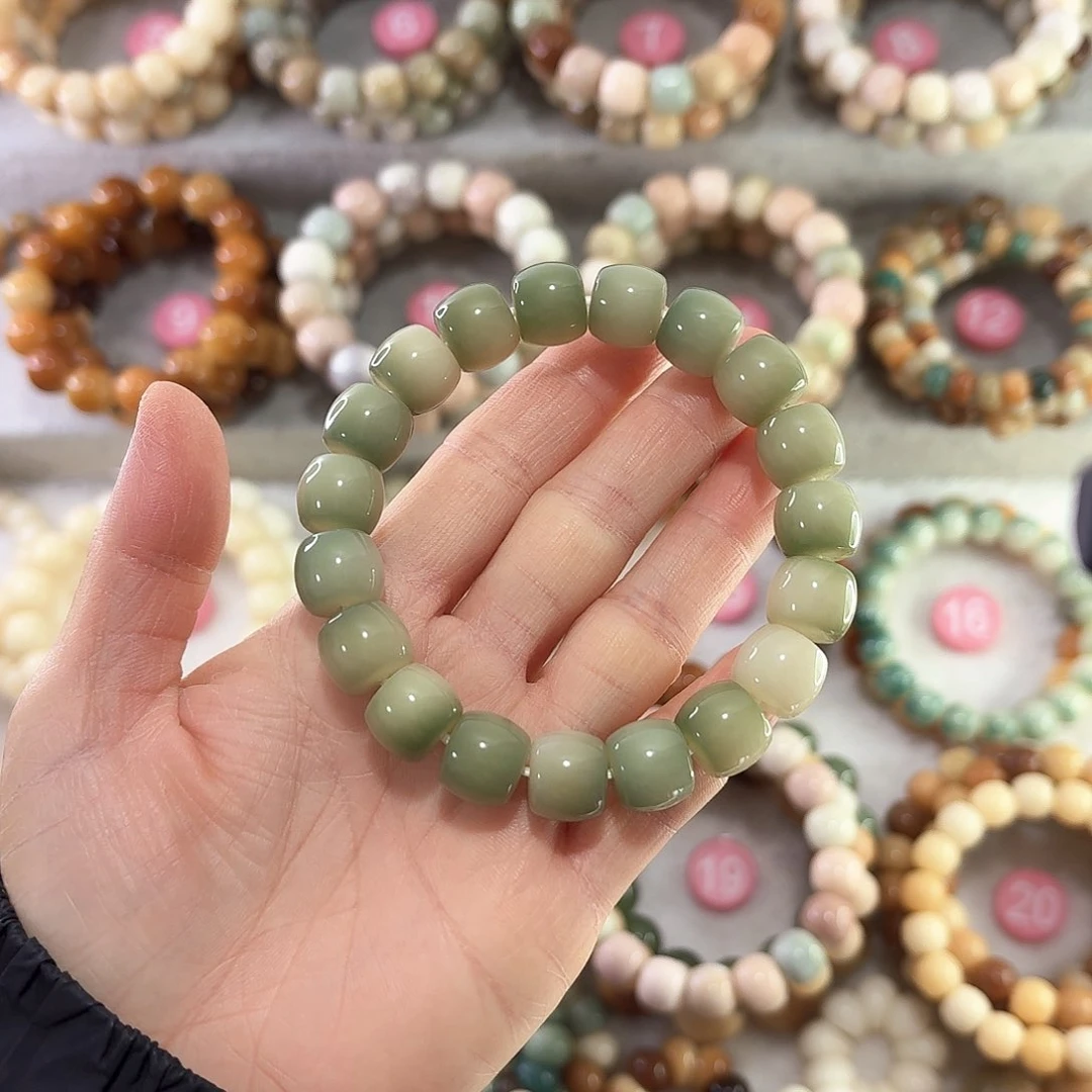 菩提根/象牙果手串