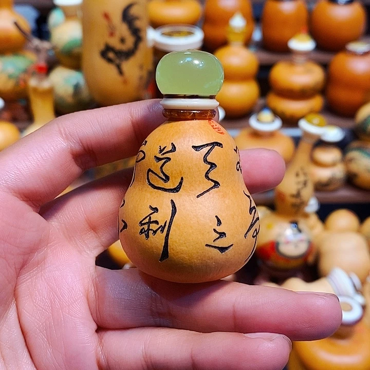 葫芦葫芦葫芦葫芦