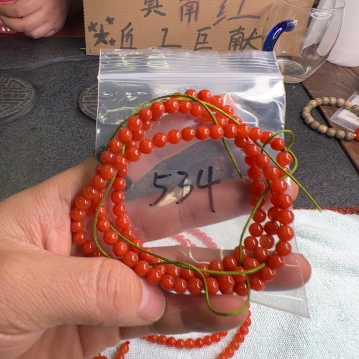 南红玛瑙散珠未镶嵌534多圈