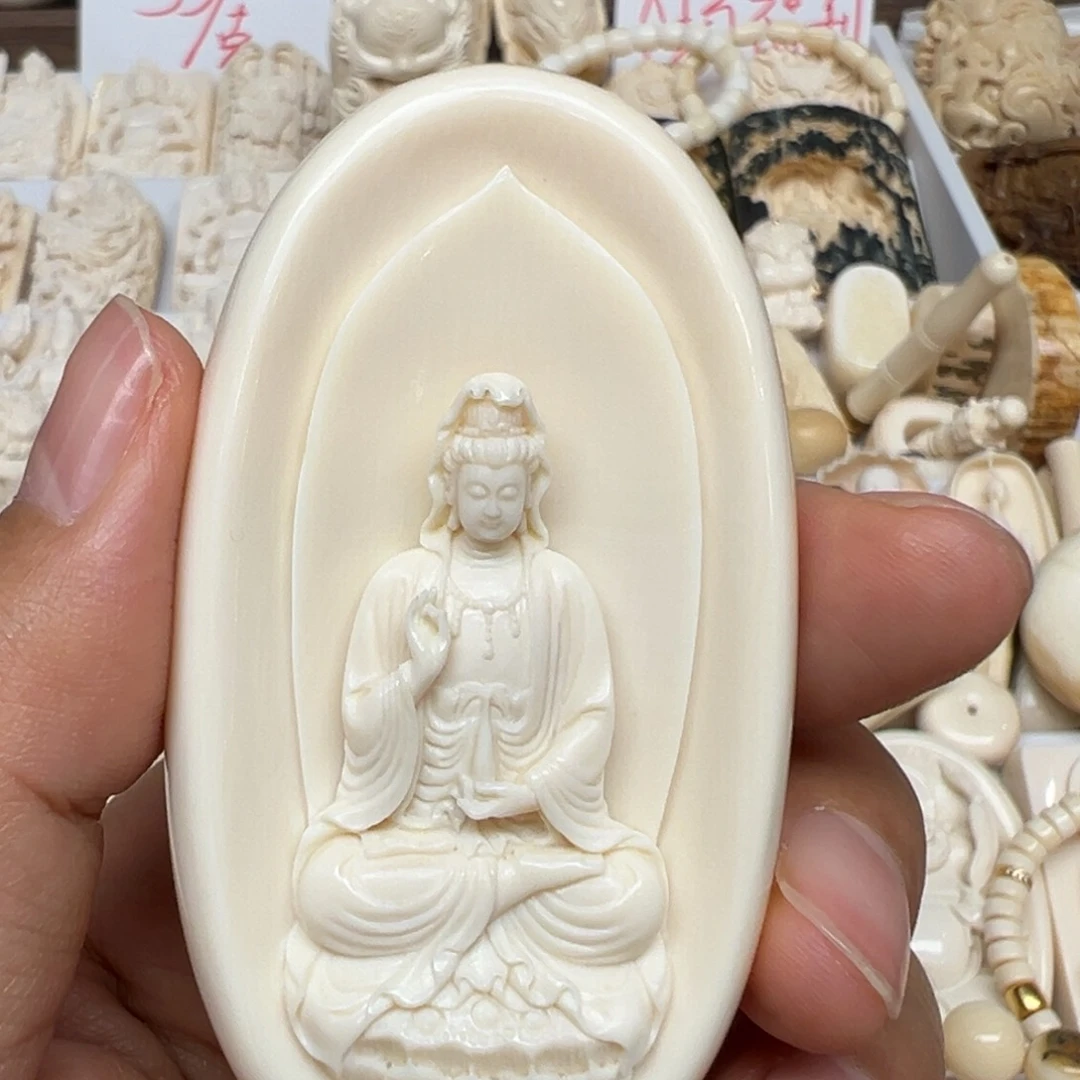 白玉菩提吊坠z**s猛犸