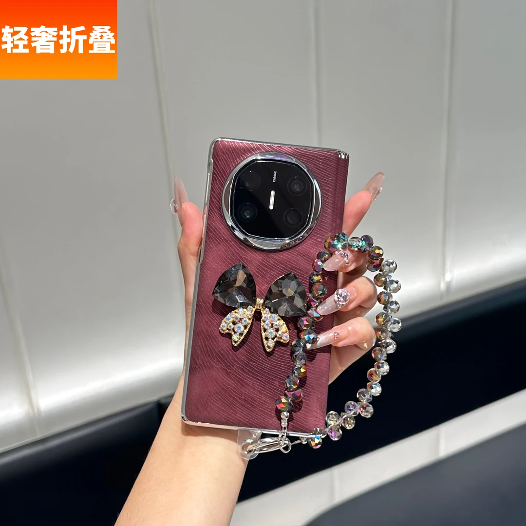 适用华为matex6手机壳matex5典藏版折叠屏绒面羽毛纹磁吸中轴全包