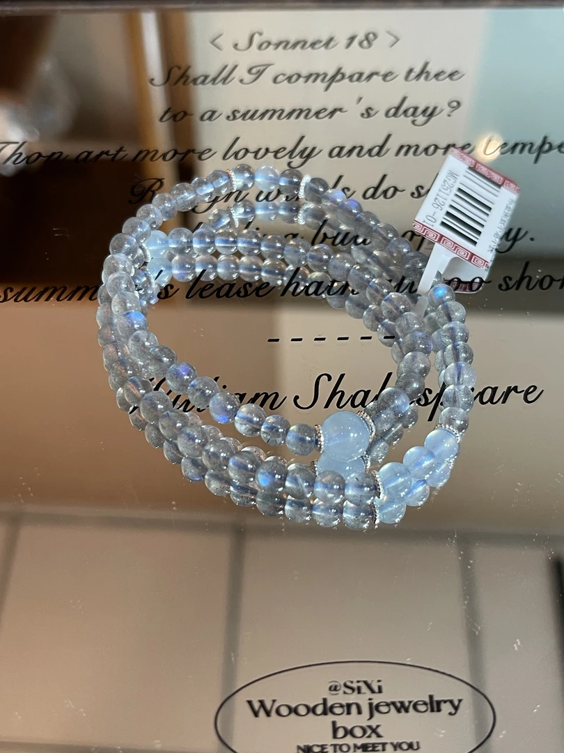 【幽蓝星河】灰月光双圈手串