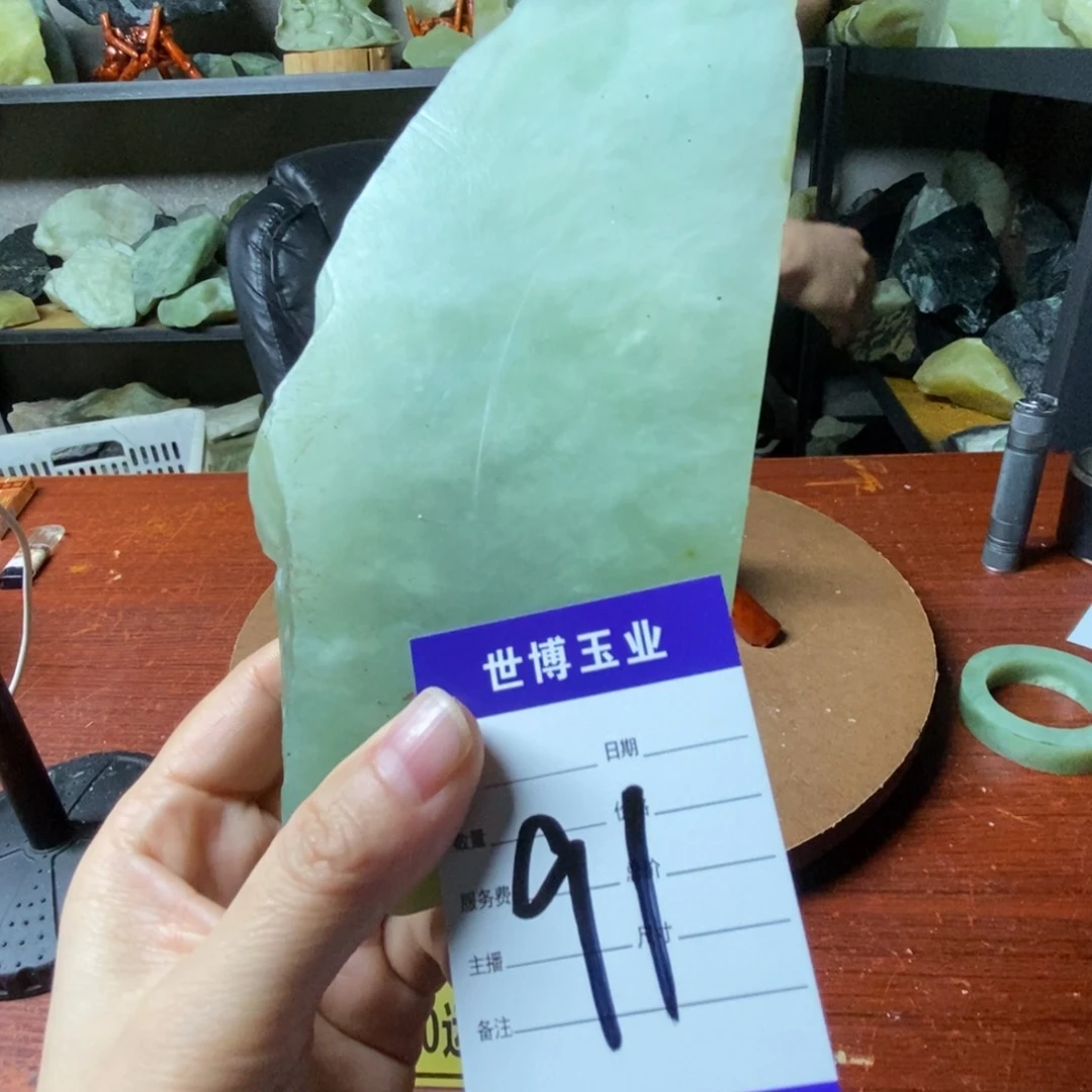 蛇纹石玉岫玉原石未镶嵌