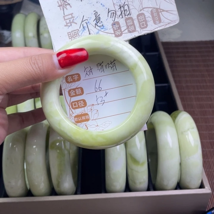 ****喵未镶嵌蛇纹石玉手镯