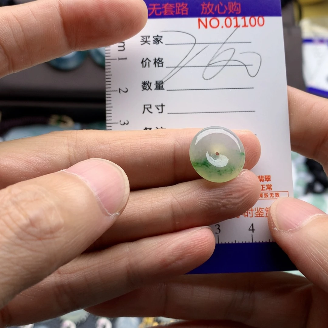 翡翠未镶嵌颈饰吊坠
