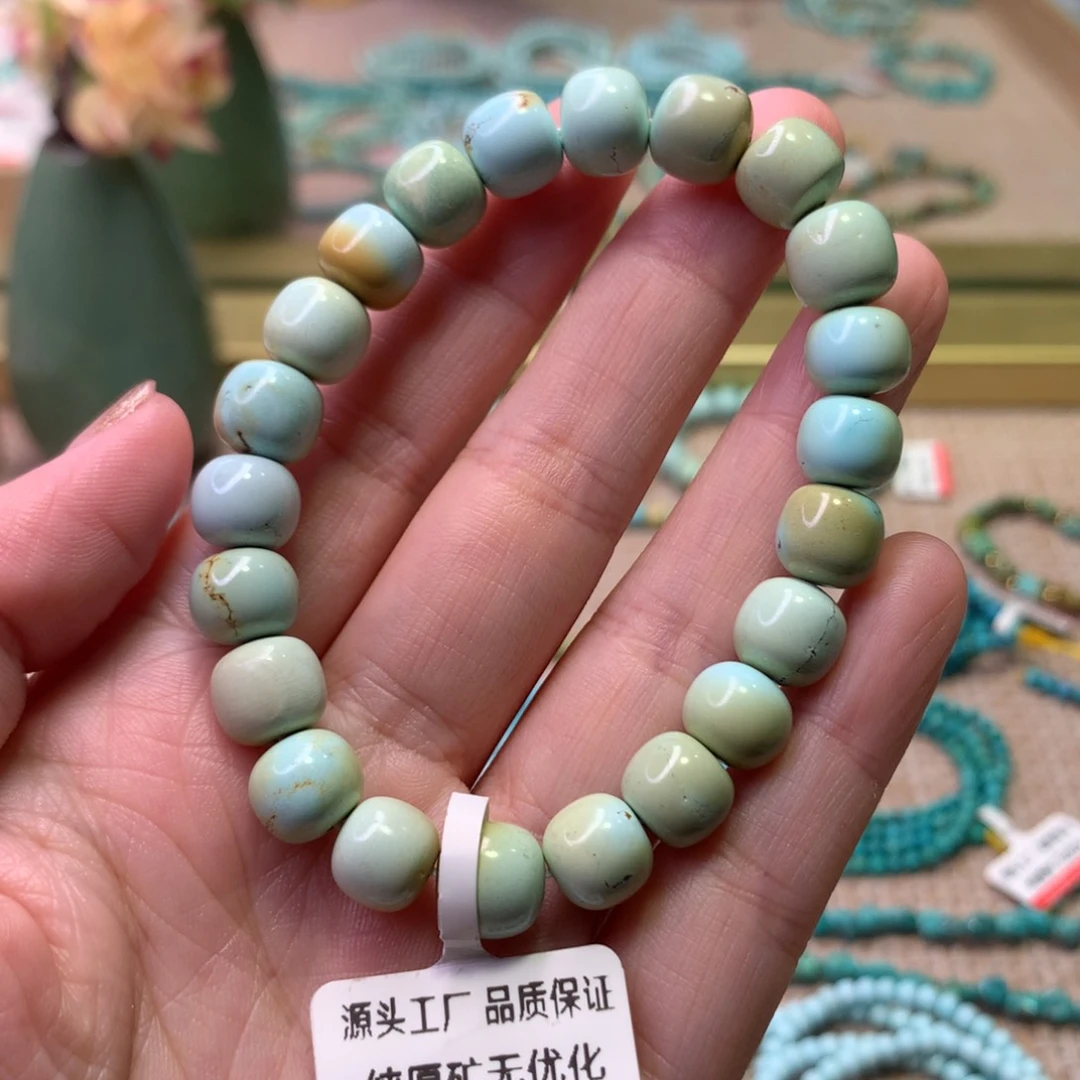 未镶嵌绿松石配饰