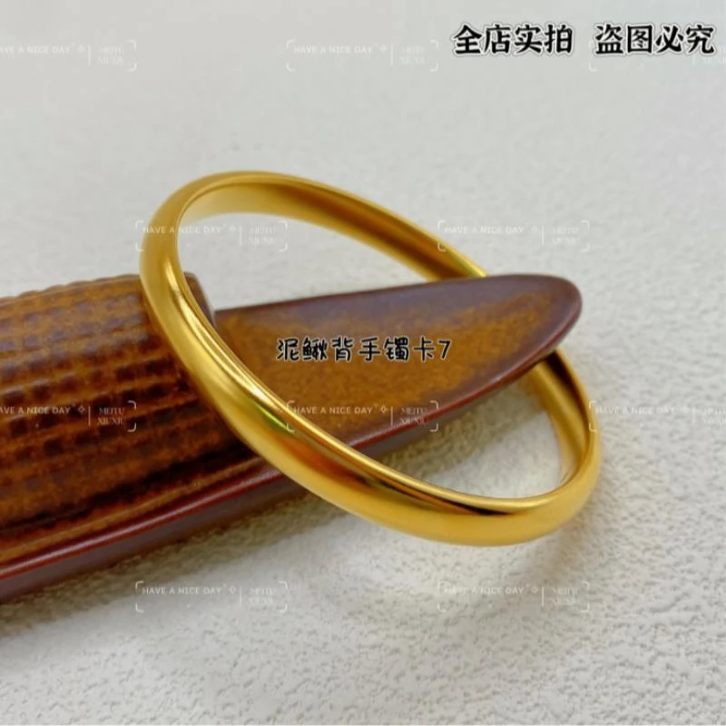 新中式国风-古法哑光实心泥鳅背手镯