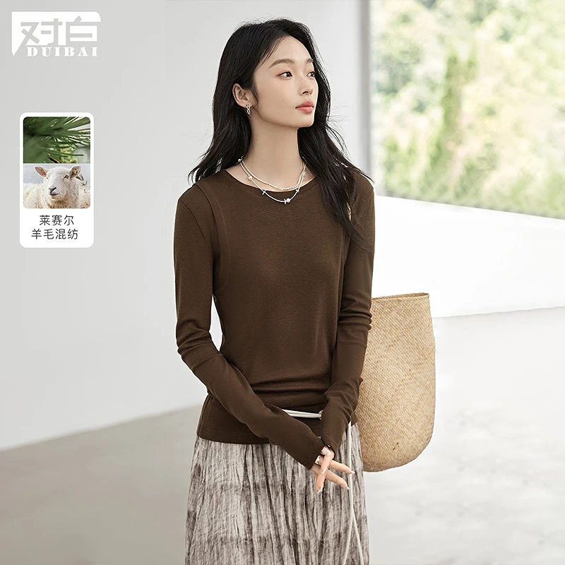 对白莱赛尔羊毛混纺假两件正肩T恤女2025秋季新款柔软长袖打底衫