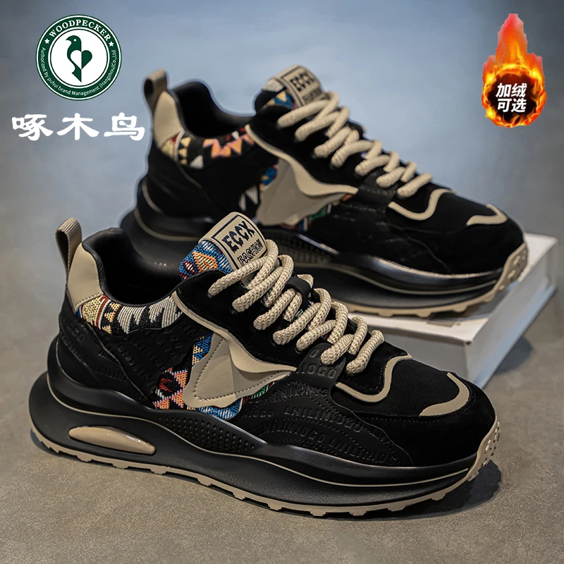 啄木鸟男士秋冬老爹鞋2025新款老爹鞋厚底增高时尚百搭潮流板鞋子