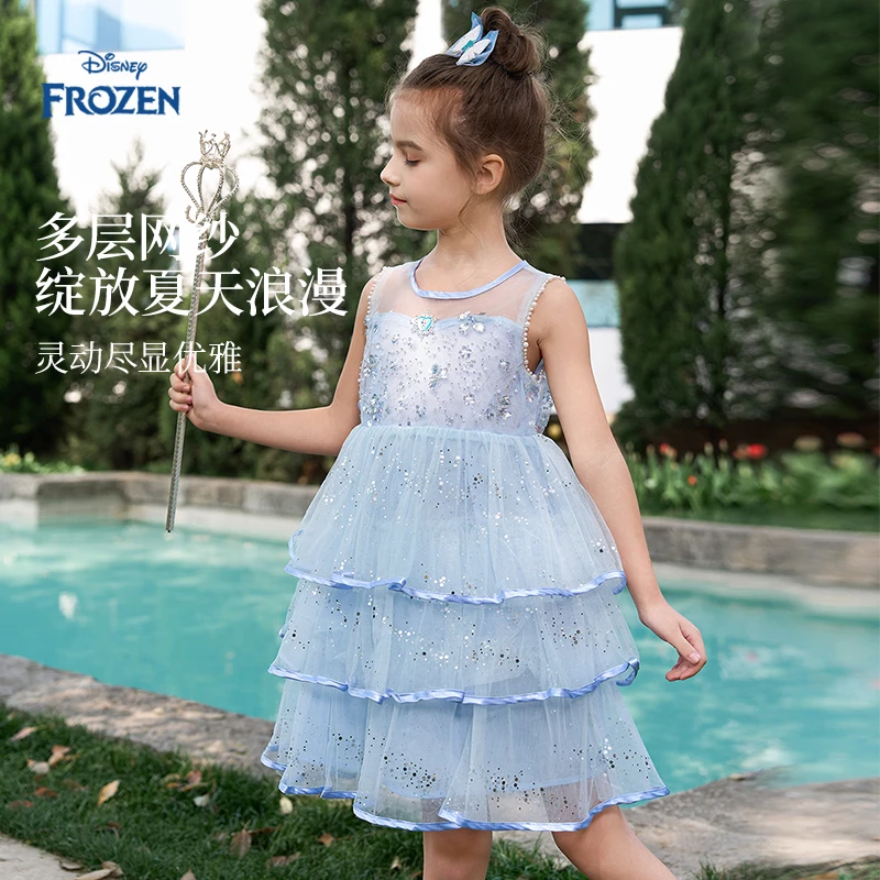 Disney/迪士尼冰雪奇缘春夏公主裙2025年夏装连衣裙吊带蕾丝童装