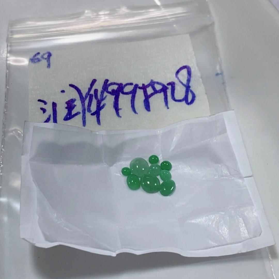 润***器定制翡翠未镶嵌不