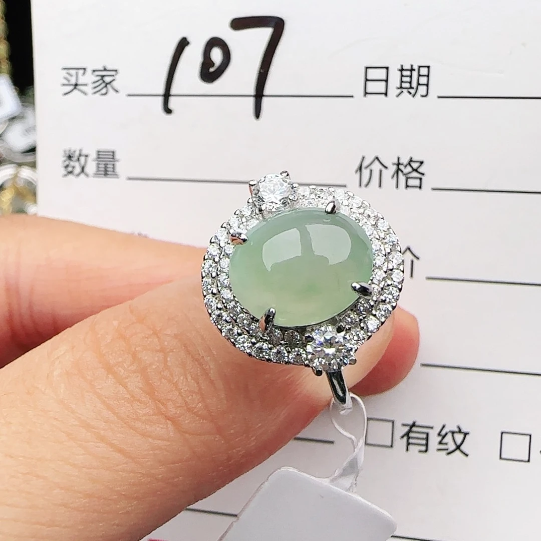 银S925镶嵌戒指翡翠戒指