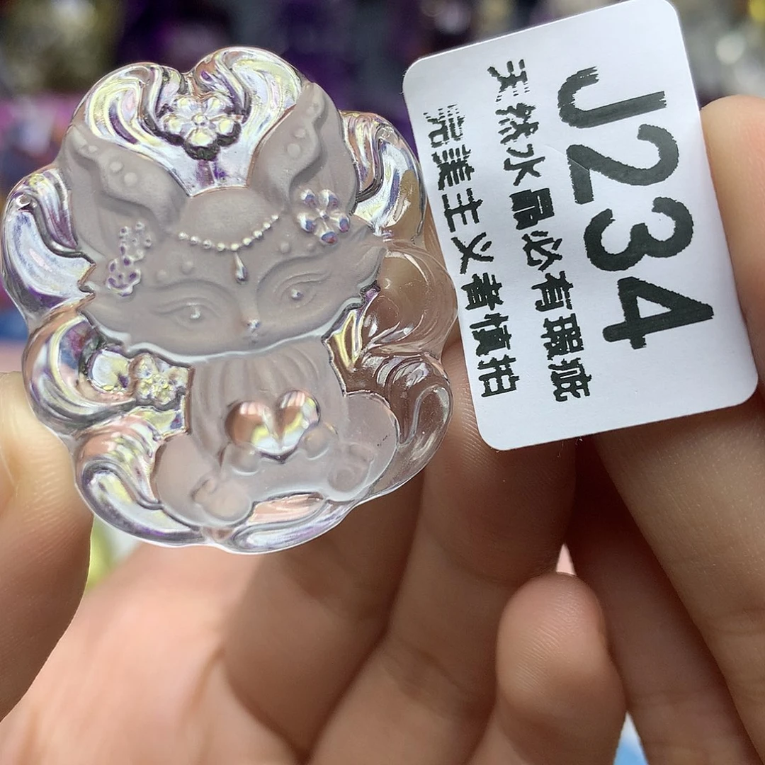 珠宝半成品水晶未镶嵌吊坠