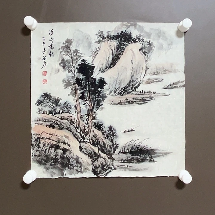 国画徐敏岭 手绘原创