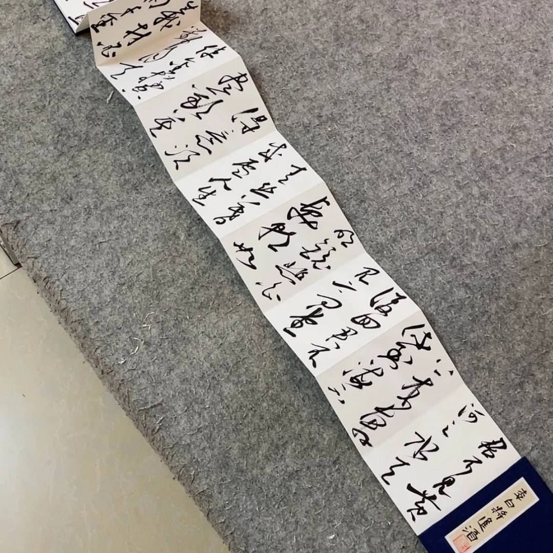 【闪购商品】书法中书协会员王涛260×15