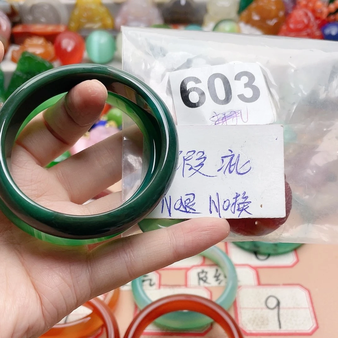 合金颈饰玛瑙/玉髓幽*