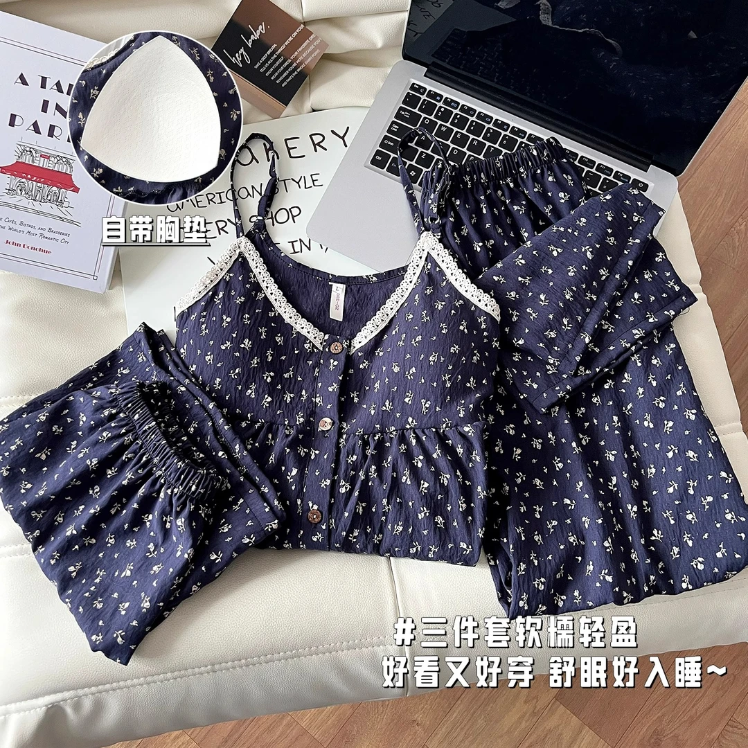 2025新款碎花吊带睡衣女夏季云朵棉带胸垫休闲夏天家居服三件套装