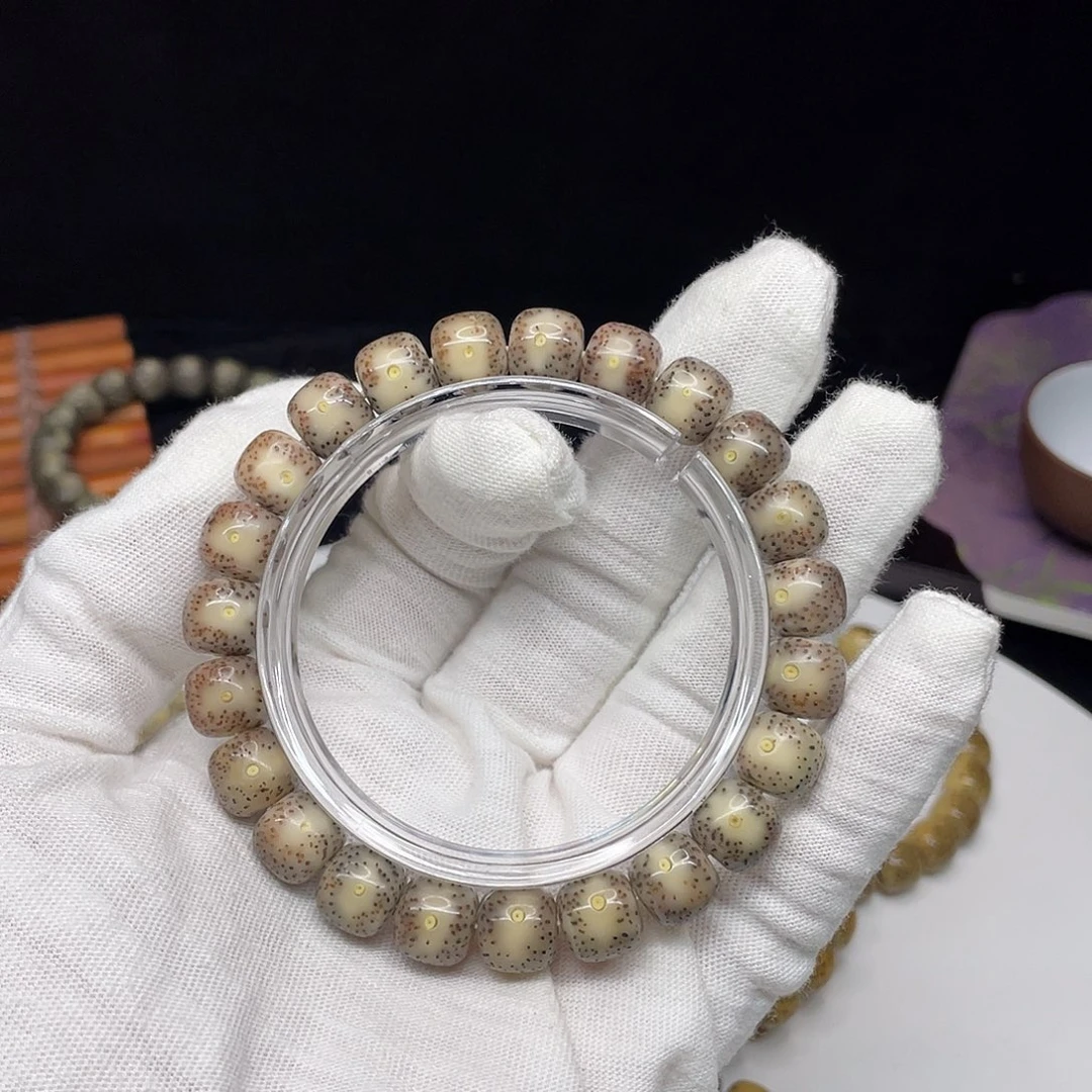 星月菩提吊坠25。10/9粉冰凤眼留白