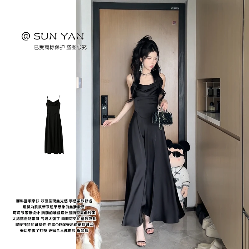 孙妍夏款【冷香黑茶裙】法式气质荡领收腰修身开叉缎面吊带连衣裙