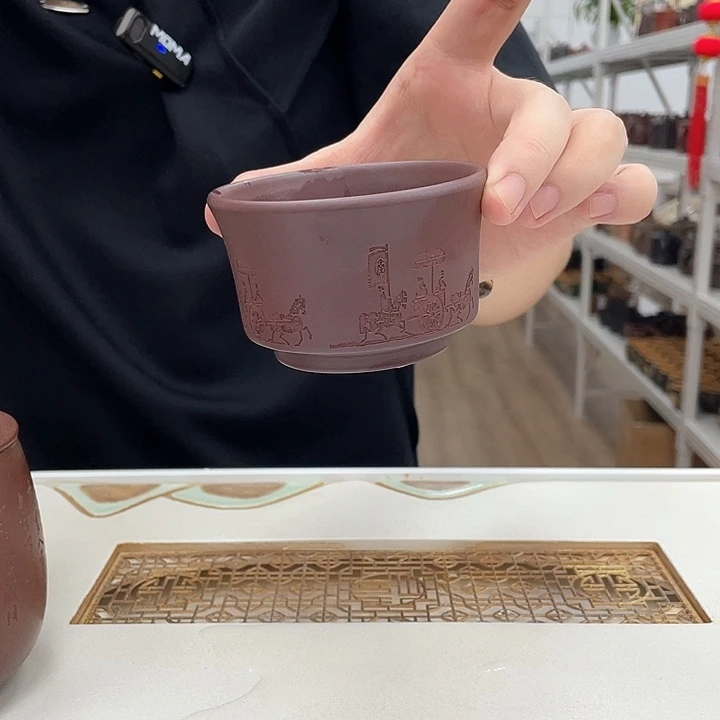 茶杯紫砂原矿紫砂