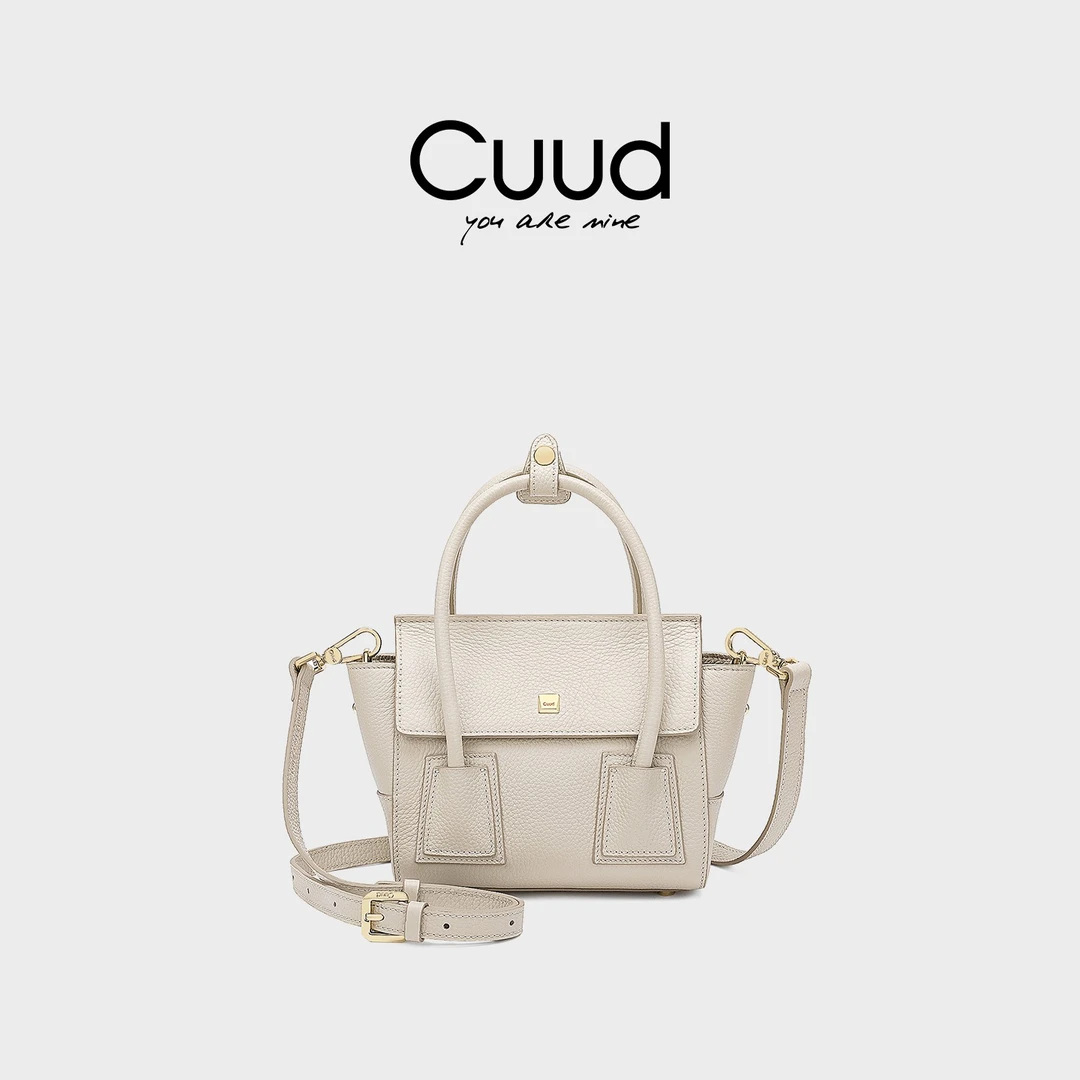 Cuud头层牛皮时尚手提包轻奢高级感白色荔枝纹翅膀包斜挎包