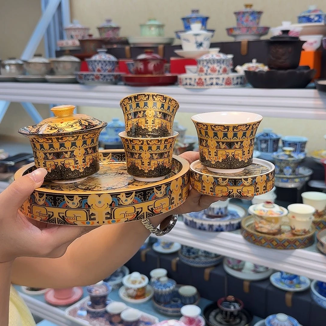 我们的目标是成为一个