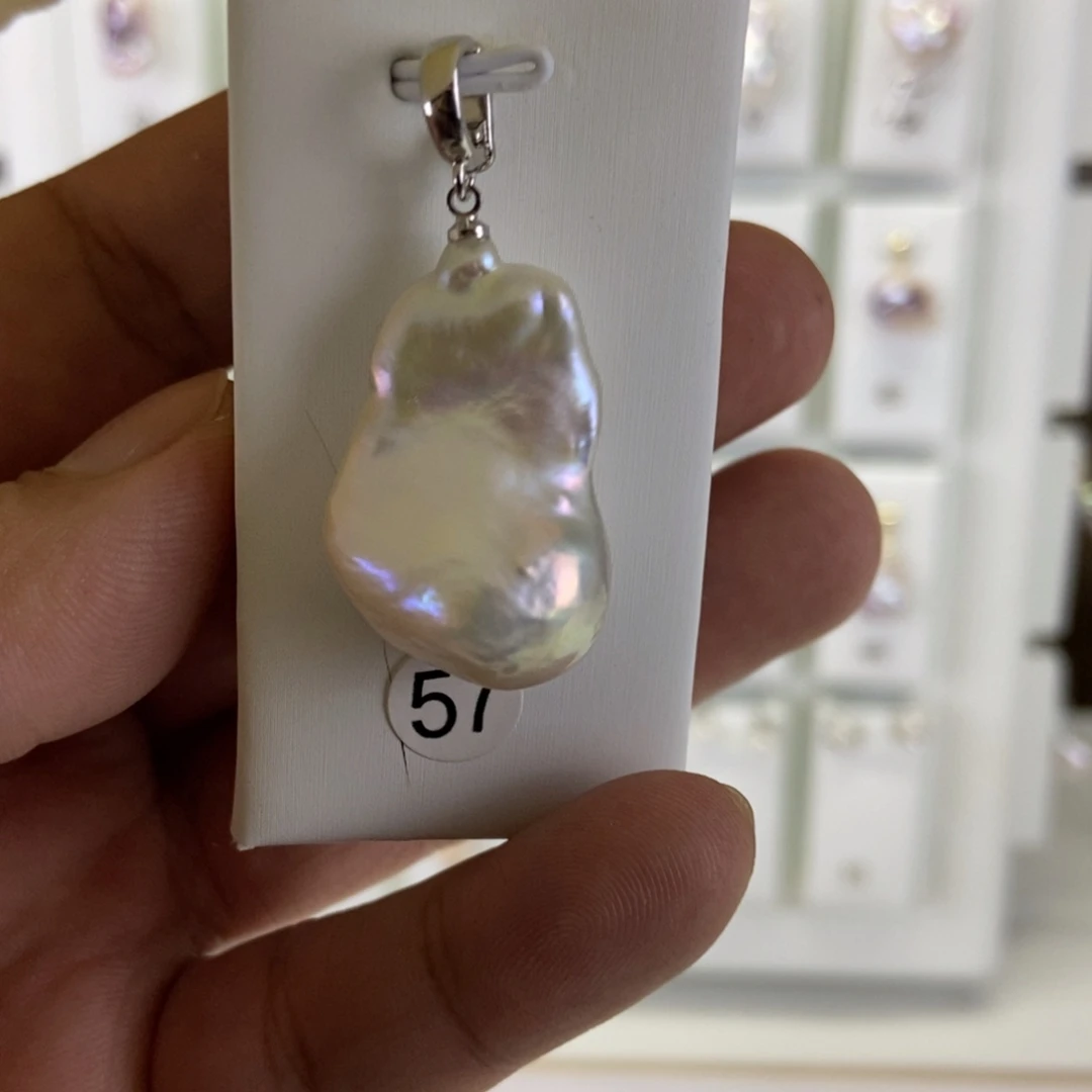 淡水珍珠合金吊坠(不含链)