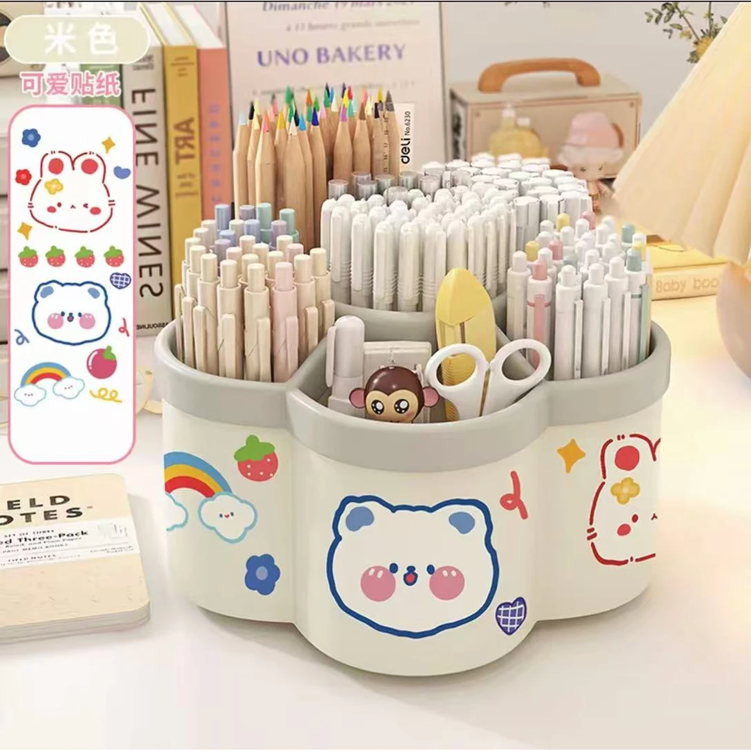 360度旋转笔筒高颜值简约收纳盒大容量桌面整理笔桶女孩文具化妆